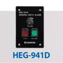 HEG-941D