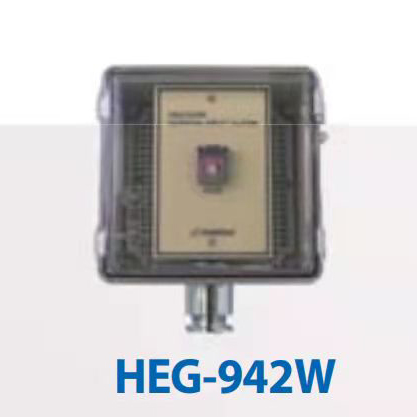 HEG-942W